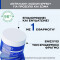 URIAGE - Cica Daily Repairing Cream Concentrate για Ανομοιόμορφη Όψη & Αφυδάτωση - 50ml
