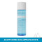 URIAGE - Eau Thermale Glow Up Water Essence Νερό Λάμψης & Ενυδάτωσης - 100ml