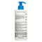 URIAGE - Eau Thermale Silky Body Lotion Ενυδάτωσης για Ξηρό & Ευαίσθητο Δέρμα - 500ml