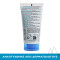 URIAGE - Gentle Jelly Face Scrub Απαλό Απολεπιστικό Gel Προσώπου - 50ml