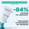 URIAGE - Hyseac 3-Regul Global Anti Blemish Care Κρέμα κατά των Ατελειών Λιπαρό με Τάση Ακμής Δέρμα - 40ml