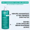 URIAGE - Hyseac Cleansing Gel Καθαρισμού για Πρόσωπο & Σώμα για Λιπαρή Επιδερμίδα - 500ml