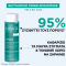 URIAGE - Hyseac Purifying Toner Εξυγιαντική & Τονωτική Λοσιόν για Λιπαρή Επιδερμίδα - 250ml