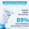 URIAGE - ΠΑΚΕΤΟ ΠΡΟΣΦΟΡΑΣ Eau Thermale Water Hand Cream Ενυδατική Κρέμα Χεριών - 2x50ml