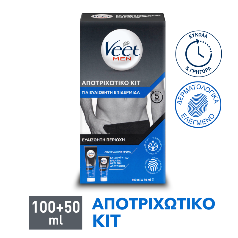 Veet Men Αποτριχωτικό Kit Ευαίσθητη Περιοχή 2τμχ