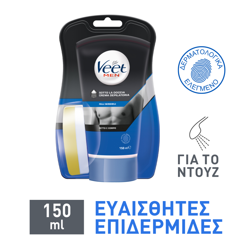 Veet Men Κρέμα Αποτρίχωσης In-shower Ευαίσθητο Δέρμα 150ml