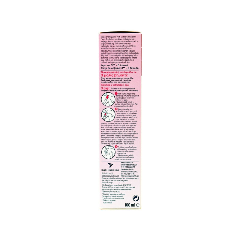 Veet Silky Fresh Κρέμα Αποτρίχωσης Κανονική Επιδερμίδα 100ml
