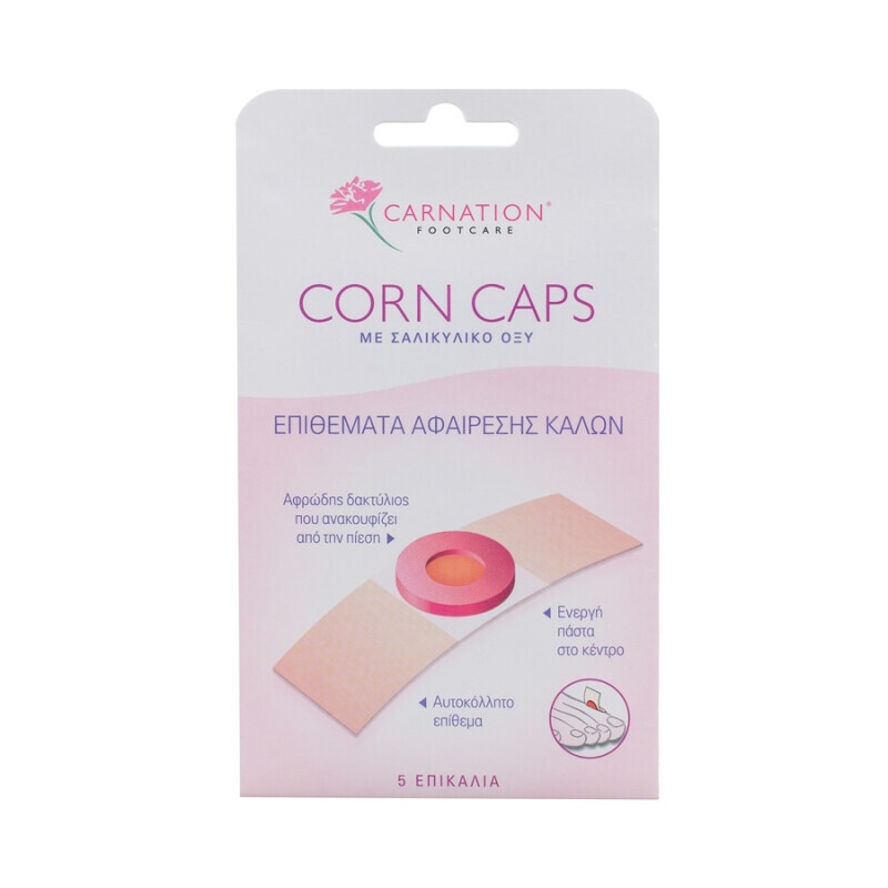 Vican Carnation Corn Caps Επιθ. Αφαίρεσης Κάλων 5τμχ