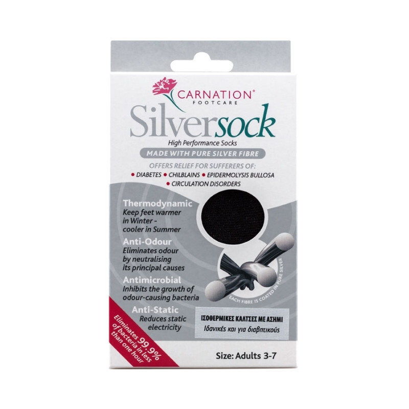 Vican Carnation Silversock Θερμοδυναμικές Κάλτσες Size 36-40 2τμχ