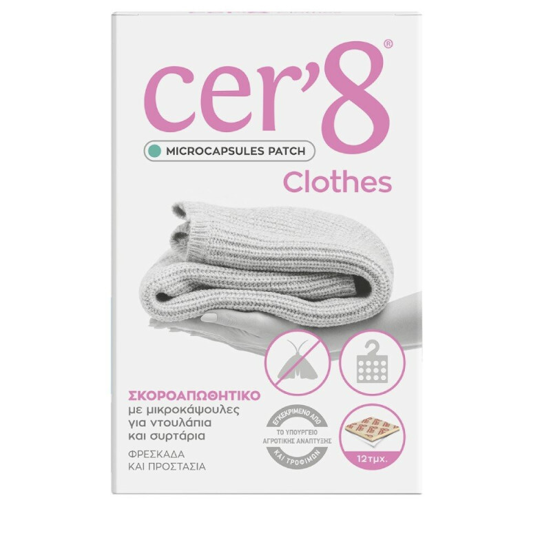 Vican Cer’8 Clothes Σκοροαπωθητικό Patch Για Ρούχα 12τμχ