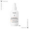 VICHY - Capital Soleil UV-Age Daily Water Fluid Λεπτόρευστο Αντηλιακό Προσώπου κατά της Φωτογήρανσης SPF50 - 80ml