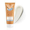 VICHY - CAPITAL SOLEIL Wet Skin Gel Kids SPF50+ Αντηλιακό για την Ευαίσθητη Παιδική Επιδερμίδα - 200ml