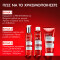 VICHY - Dercos Collagen 17 Filler Extra Επανορθωτικό Conditioner - 200ml