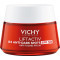 VICHY - Liftactiv B3 Anti-Dark Spots Cream Κρέμα κατά των Κηλίδων SPF50 - 50ml