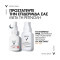 VICHY - Liftactiv Retinol Specialist Deep Wrinkles Serum για Ρυτίδες με 0,2% Ρετινόλη - 30ml