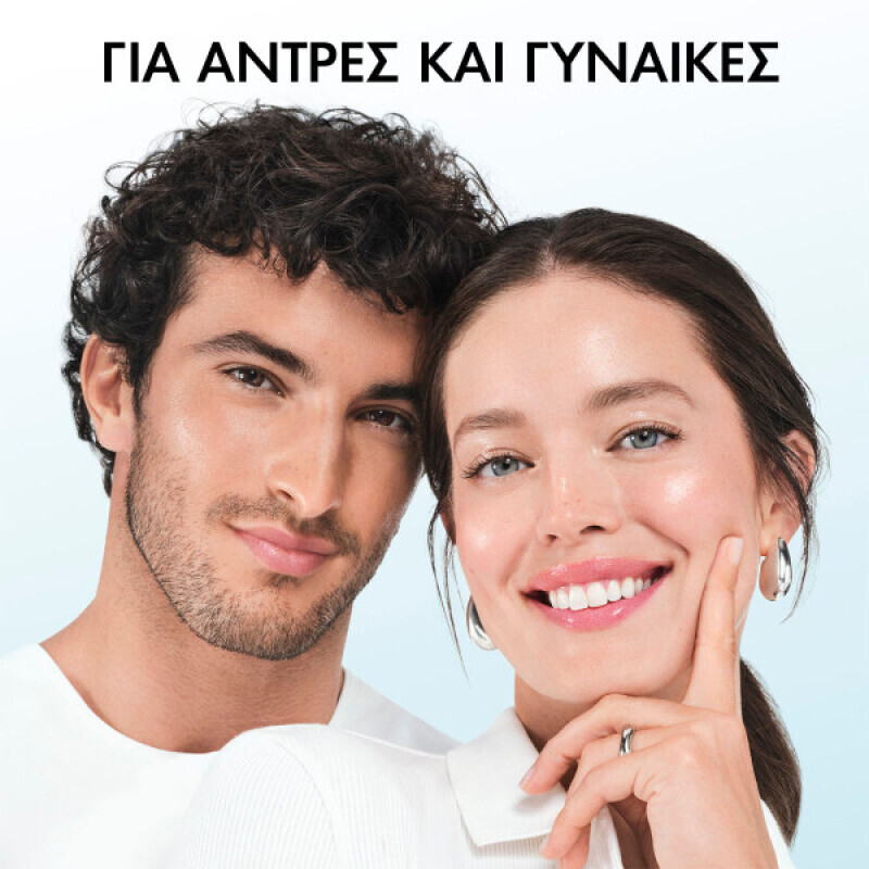 VICHY - Mineral 89 48h Moisture Matte Sorbet Gel Ενυδάτωσης για Ματ Αποτέλεσμα για Μικτό έως Λιπαρό Δέρμα - 40ml