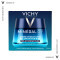 VICHY - Mineral 89 Moisture Recovery Night Cream Ενυδατική Κρέμα Νύχτας με Καθαρή Μελατονίνη - 50ml