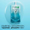 VICHY - Mineral 89 Serum Refill Ανταλλακτικό Καθημερινό Booster Ενυδάτωσης & Ελαστικότητας - 50ml