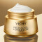 VICHY - Neovadiol Longevity Revolumizing Cream Κρέμα Αναδόμησης - 50ml