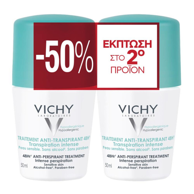 Vichy - Πακετο Προσφορας Vichy Αποσμητικό Roll On Κατά Της Εφίδρωσης Με 48ωρη Προστασία (50ml) & Εκπτωση -50% Στο 2ο Προϊόν - 2τμχ