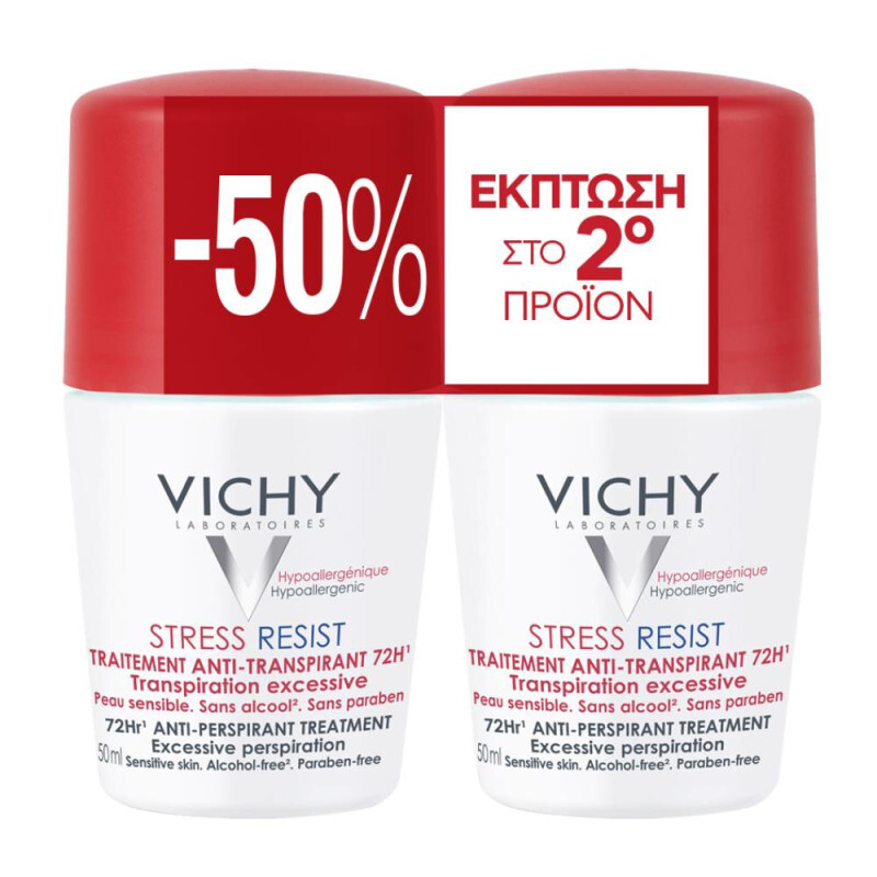 Vichy - Πακετο Προσφορας (εκπτωση -50% Στο 2ο Προιον) Deodorant Stress Resist Αποσμητικό Roll-on 72h Έντονης Εφίδρωσης - 2x50ml