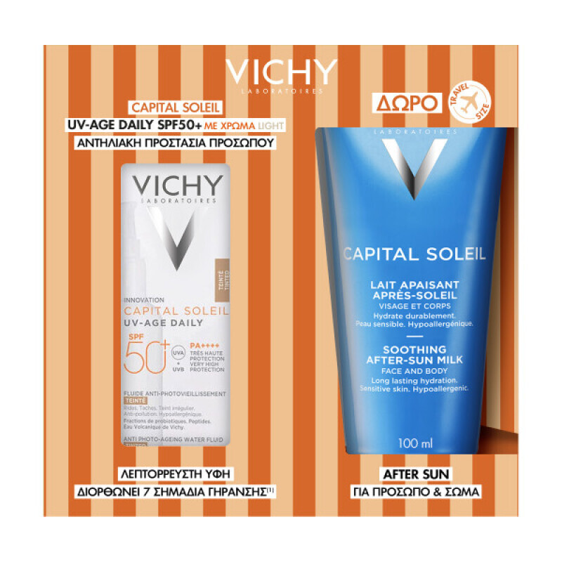 VICHY - ΠΑΚΕΤΟ ΠΡΟΣΦΟΡΑΣ Capital Soleil UV-Age Daily Pigment Water Fluid με Χρώμα Light SPF50+ (40ml) & ΔΩΡΟ After Sun (100ml) - 2τμχ