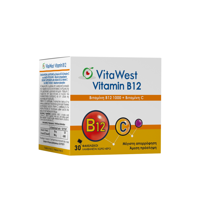 Vitawest - Vitamin B12 1000μg + Vitamin C 100mg - 30φακ