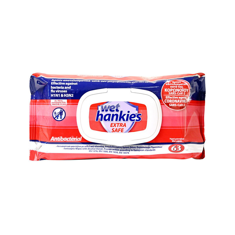 Wet Hankies Extra Safe Αντιβακτηριδιακά Μαντηλάκια 63τμχ