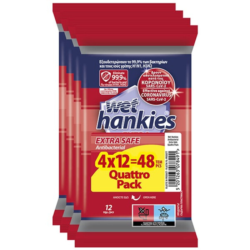 Wet Hankies - Πακετο Προσφορας Extra Safe Antibacterial Αντισηπτικά Μαντηλάκια (4x12τμχ) - 48τμχ