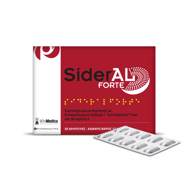 Winmedica Sideral Forte Σουκροσωμικός Σίδηρος & Vitc 30caps