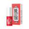 YADAH - Be My Tint Χειλιών 03 Real Red - 4g