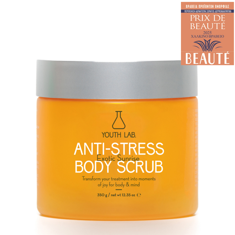 Youth Lab - Exotic Sunrise Anti-stress Body Scrub Ανανάς, Μιγκέ & Καρύδα - 350g