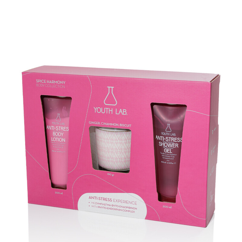 Youth Lab - Πακετο Προσφορας Spice Harmony Anti Stress Body Lotion & Shower Gel & Κερί - 3τμχ