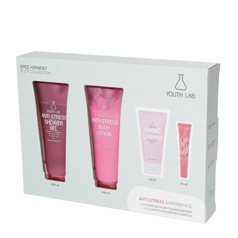 Youth Lab - Πακετο Προσφορας Spice Harmony Anti Stress Body Lotion & Shower Gel & Hand Cream & Lip Plump Cherry Brown - 4τμχ